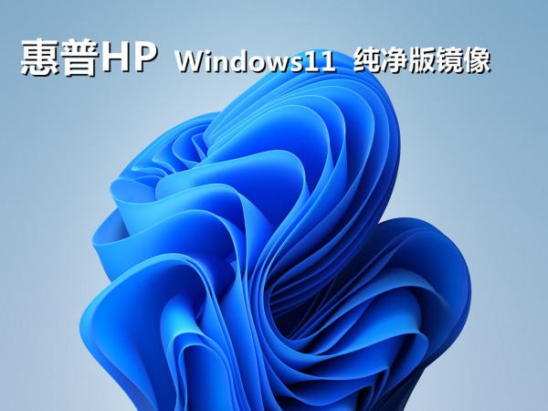 ʼǱWin11ϵͳأµWin11ʼǱϵͳ