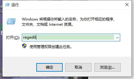 win11ϵͳôȵڱwin11ȵڱĽ