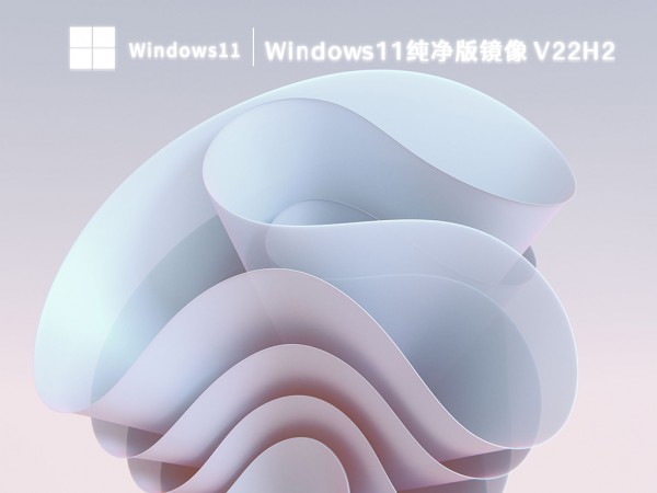 win11أwin11ϵͳַ