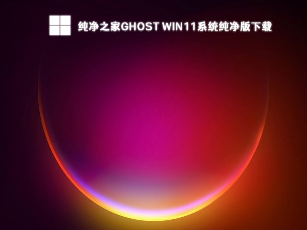 win11أwin11ϵͳַ