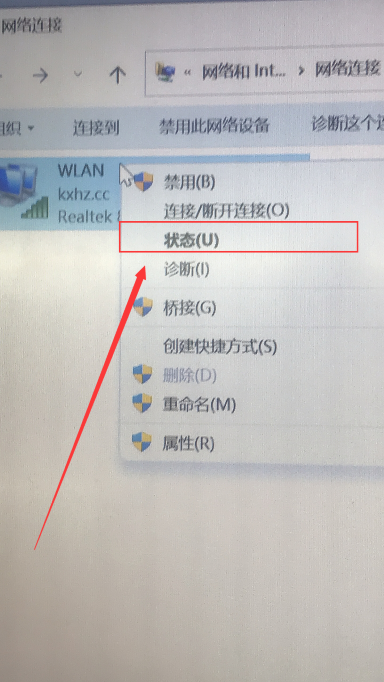 win11ϵͳô鿴룿win11鿴뷽