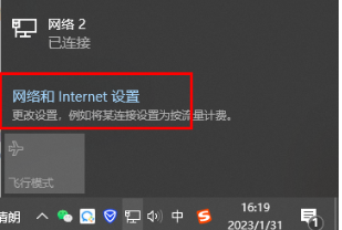 win11ӡ޷ô£