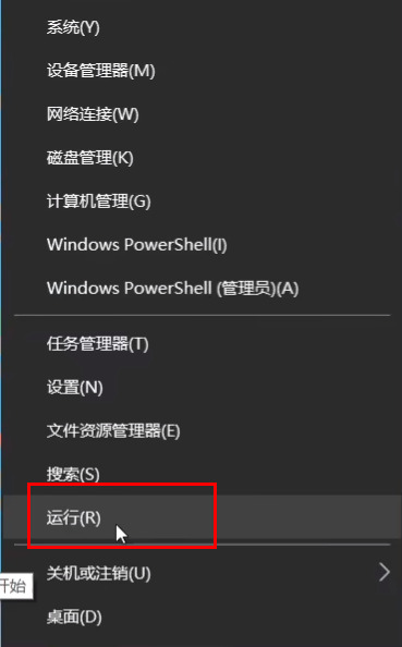 win11޷win10 USBӡ