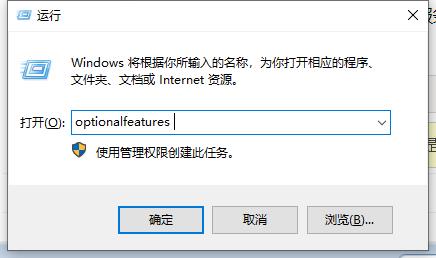 Win11ϵͳftpôwin11 ftp̳