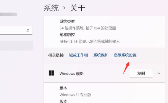 win11ϷʱԶػô£Win11ϷʱԶػ