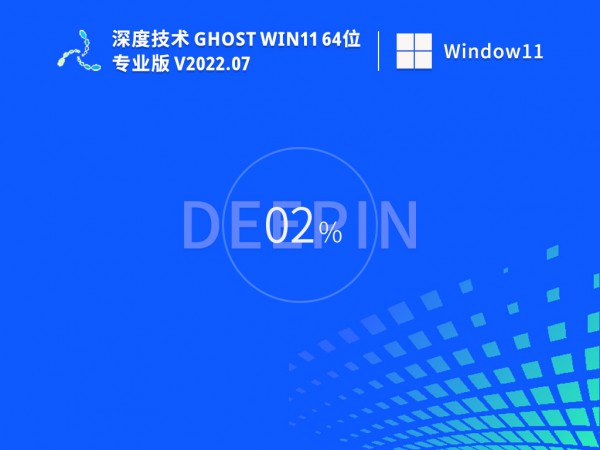 ȼghost win11ϵͳ_windows11ϵͳ64λȶļ