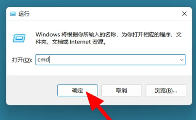 win11 23h2ôϢWin11鿴Ϣ̳