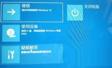 win11 23h2˻win10ûӦwin11 23h2˻Win10ûӦĽ