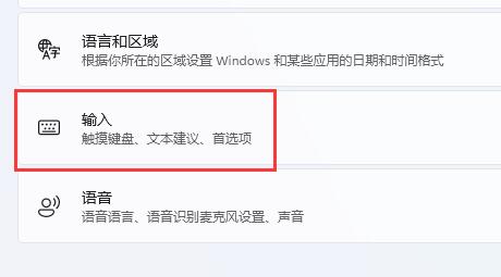 win11ô뷨Ƶwin11뷨ʾ̳