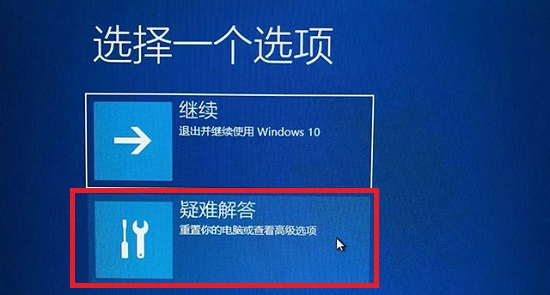 win11ֱʵ˺win11ֱʴ