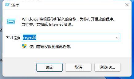 win11ȵûзӦôwin11ȵʧ̳