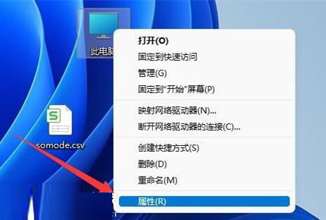 Win11ڴ治ôWin11ڴ治