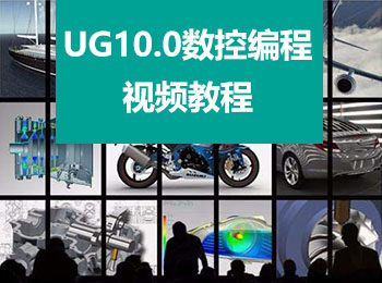 UG10.0رƵ̳_ѧ