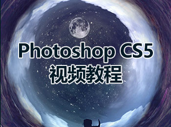 Photoshop CS5Ƶ̳