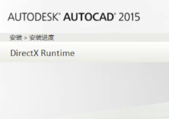 cad2015��װ��Ѹ�����أ�32λ��