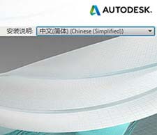 3dmax2017��װ���������