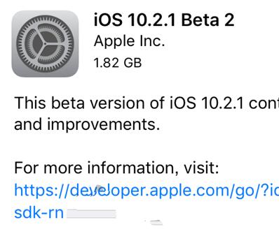 iOS10.2.1 Beta2Щ豸