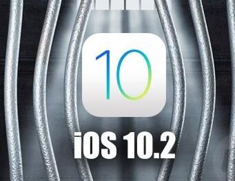 iOS10.2Խ֧iPhone7