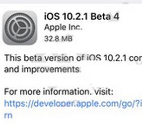 iOS10.2.1ԤBeta4̼