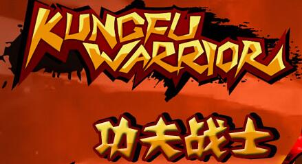 սʿKungFu WarrioriPhone°