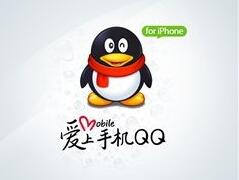 iphoneͰ汾qq ֻqq2012ƻ