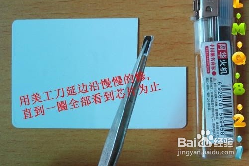 本次diy用到的工具和材料:清潔氣吹,除塵刷,打火機,剪刀,美工刀,焊錫