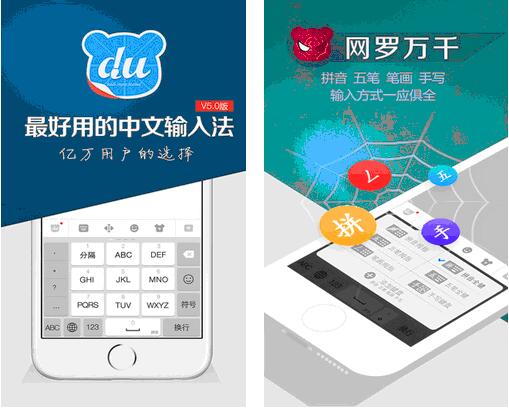 cydia�ٶ����뷨Դ