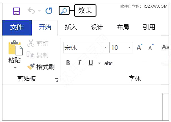 Word2019Զٷʹõ3