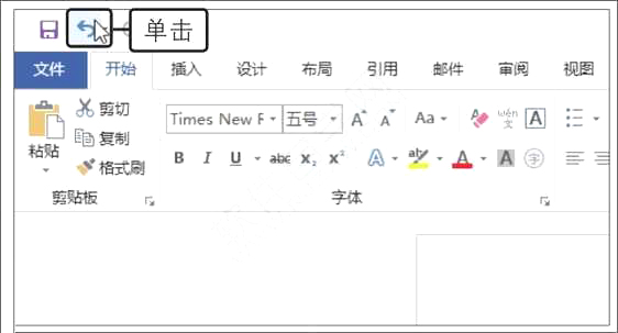 Word2019ظʹ÷2