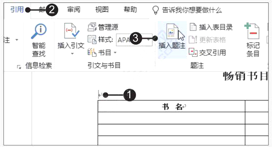 Word2019עķ1