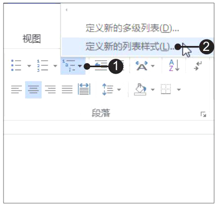 Word2019µбʽķ1