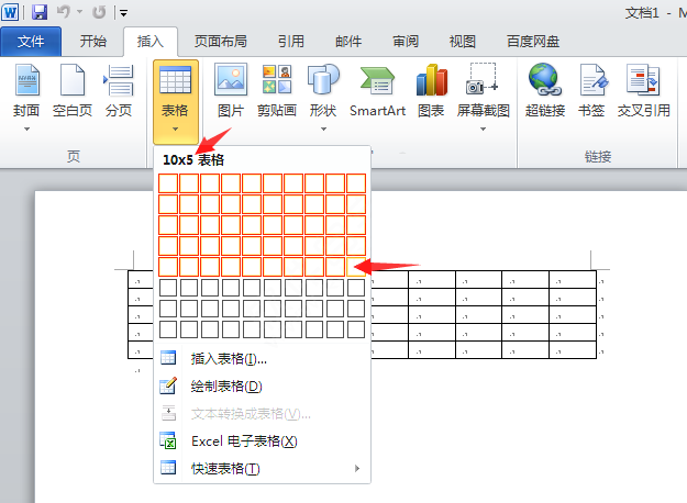 Excel2010ôѡ3