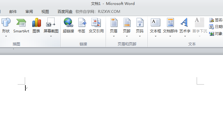 Word2010ôֻ1