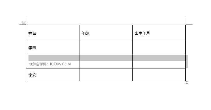 word2019ôһе3