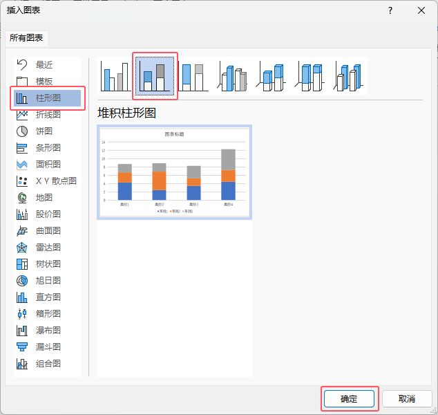 Word2021ôѻͼ2