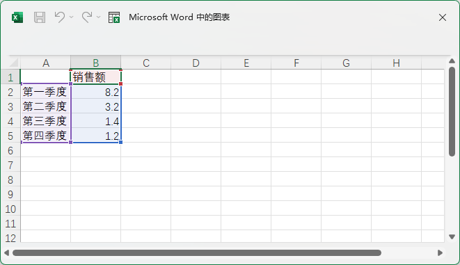 word2021ôάͼ4