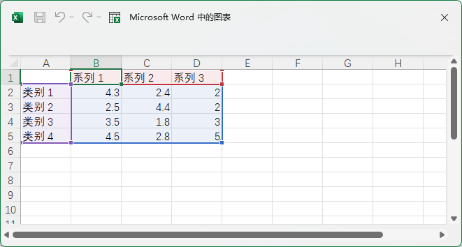 word2021ôݱǵͼ4