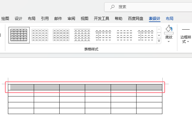 word2021ôмɫ1