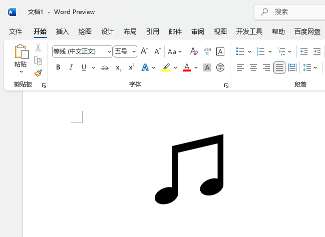 word2021ôͼ