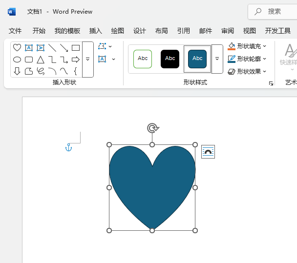 word2024β״word2024״ķ4