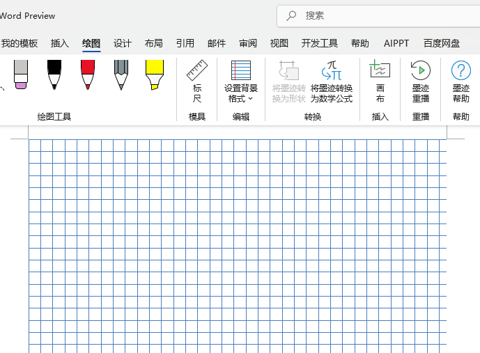 WORD2024νСΪʽ4