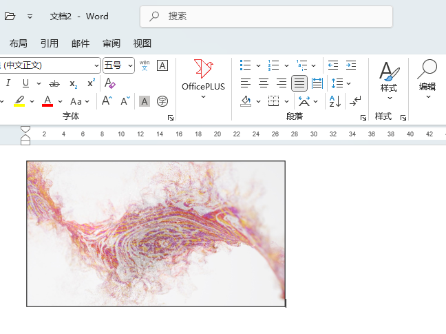 Word2024ͼƬ0.25߿ߵϸ