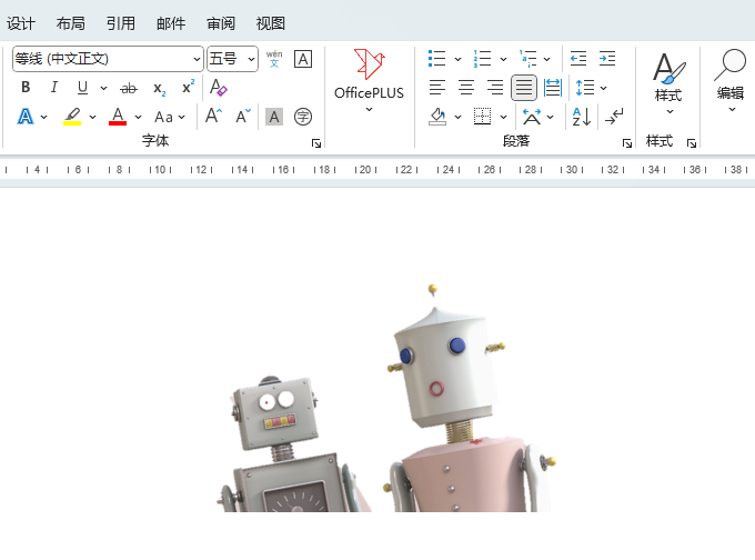 Word2024ΰͼƬıɾϸ