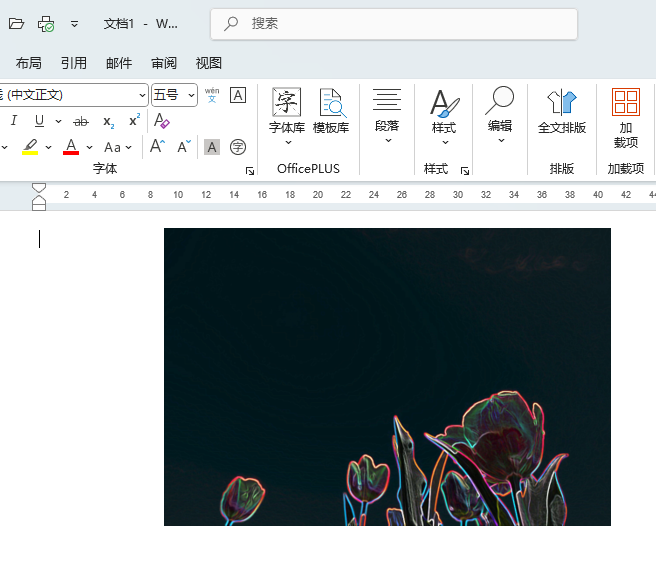 Word2024еͼƬô÷ԵЧ