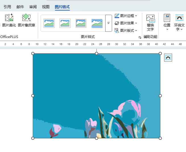 word2024ͼƬʽͼЧô