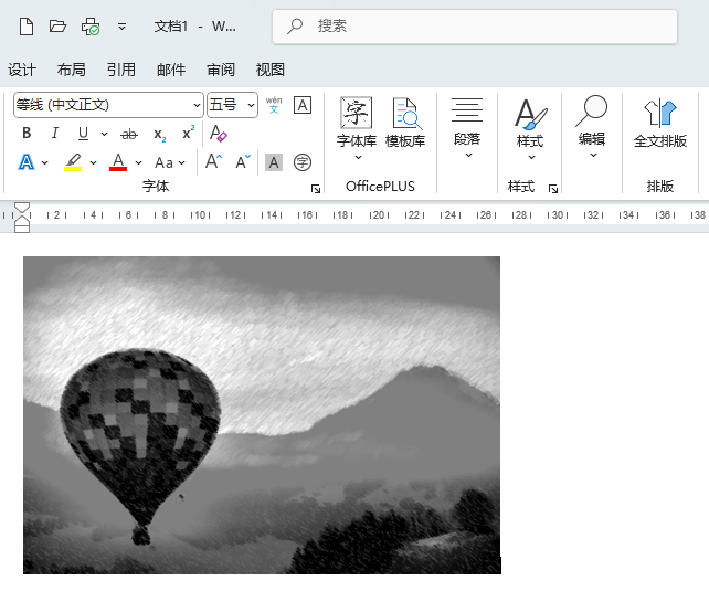 Word2024ΰͼƬ÷۱Ч