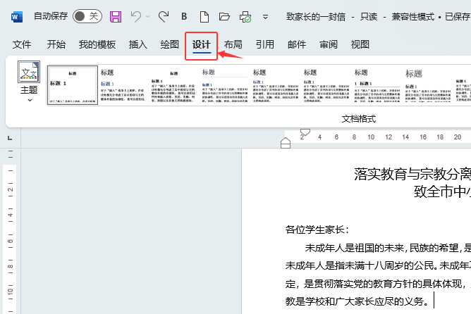 wordôˮӡwordˮӡʹ÷
