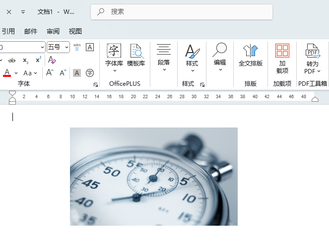 wordôͼƬСwordͼƬСķ