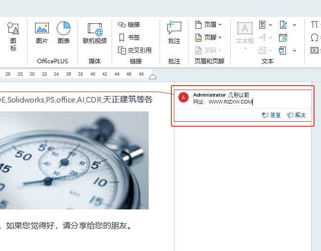wordôעͣwordע͵ķ