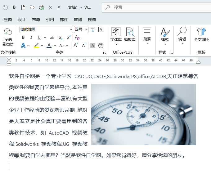 wordôҳСwordҳСķ